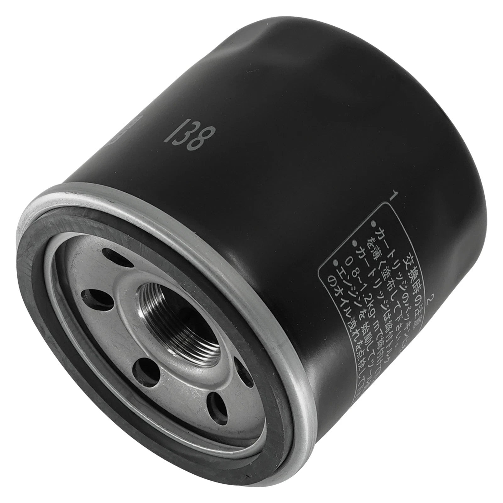 Oil Filter for Suzuki 1000 DL1000 V-Strom Dl-1000 Touring Adventure 2002-2013
