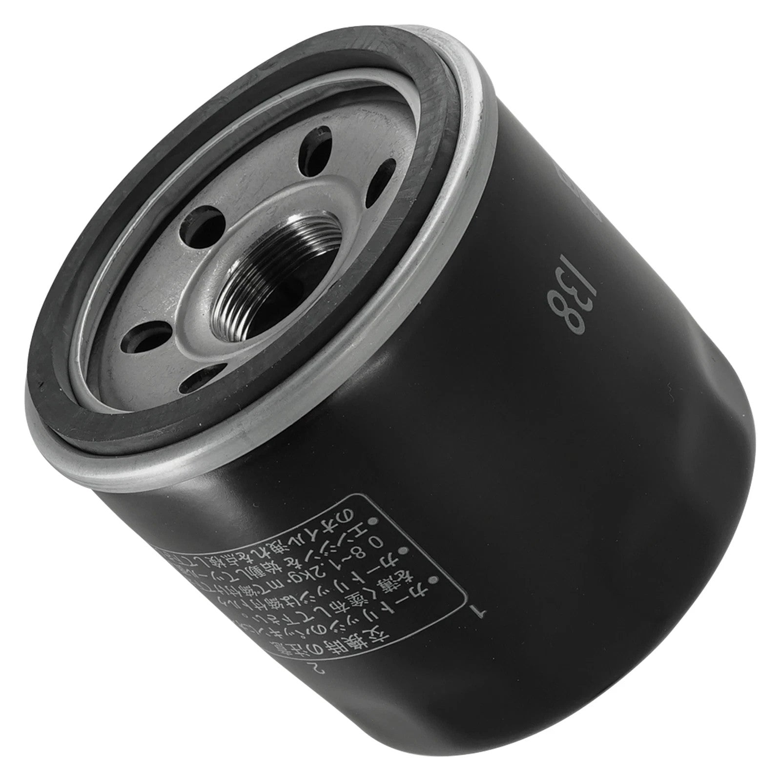 Oil Filter for Suzuki VZ800 Marauder VL800 Z Volusia Boulevard VS800 T C