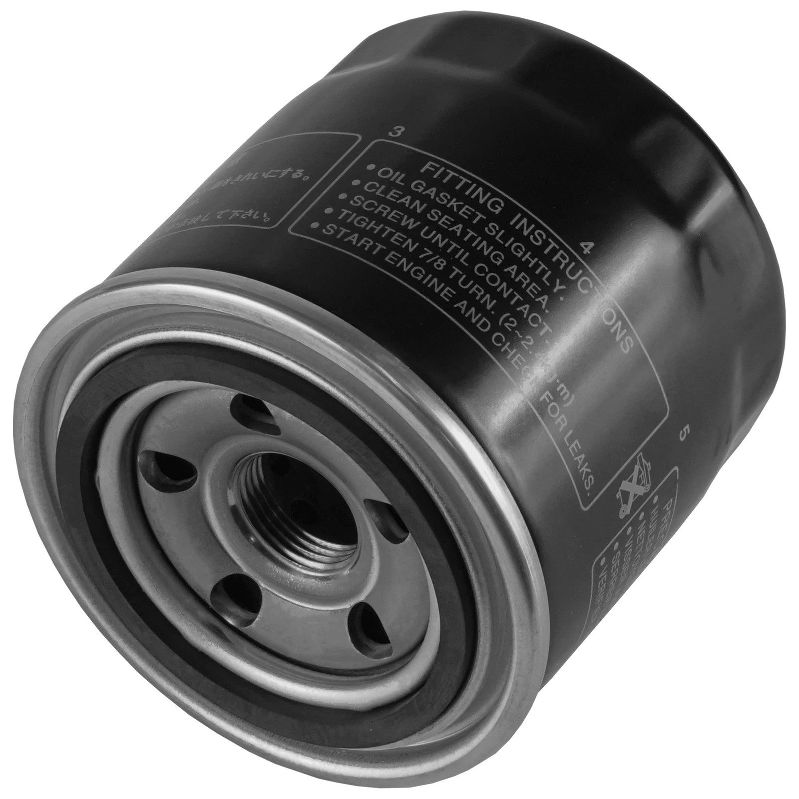Oil Filter for Honda VF1100 VF1100S Sabre VF1100C V65 Magna VT1100C 1982-1988