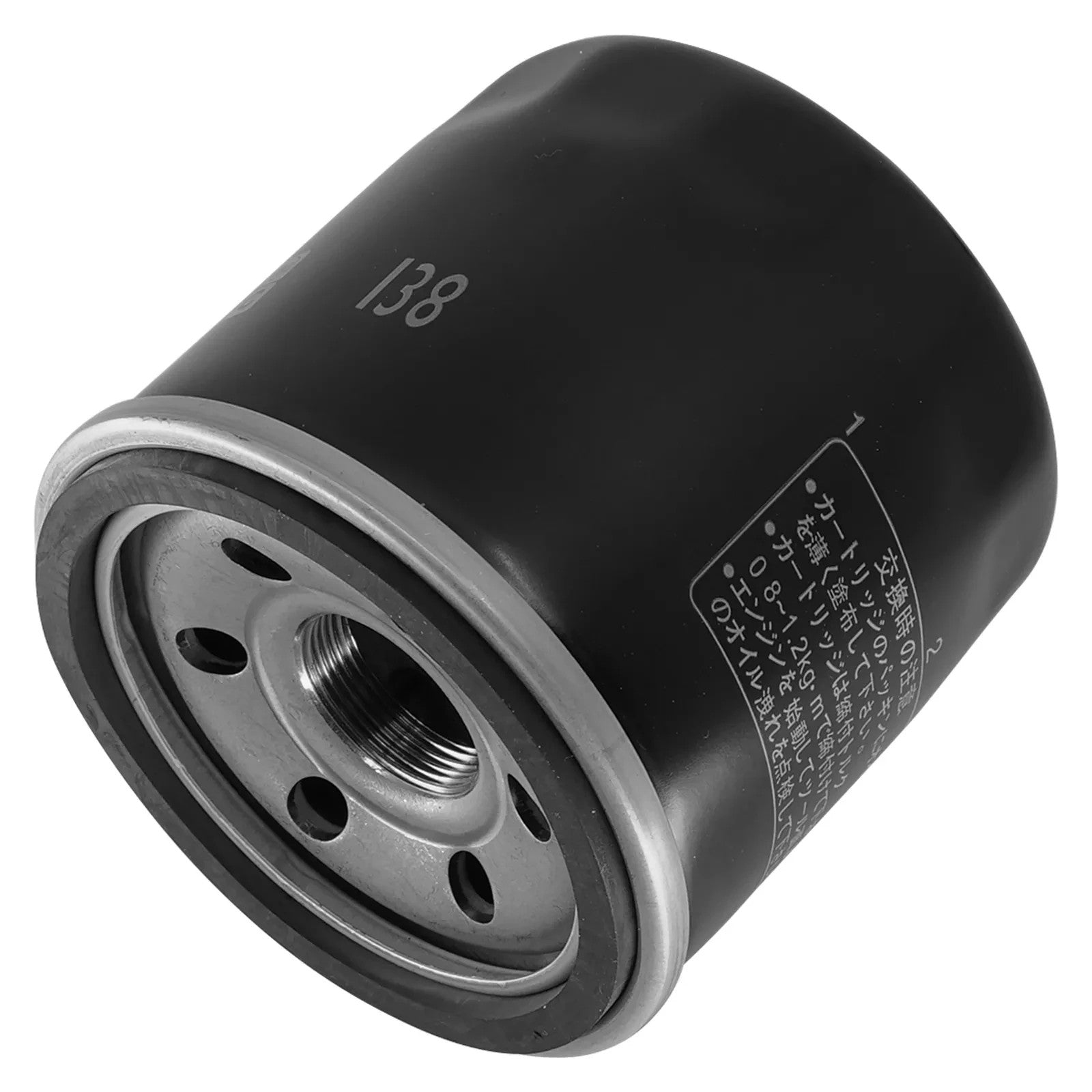 Oil Filter for Arctic Cat 700 EFI Proweler Cruiser Tbx Mudpro Trv Tbx Gt Xt