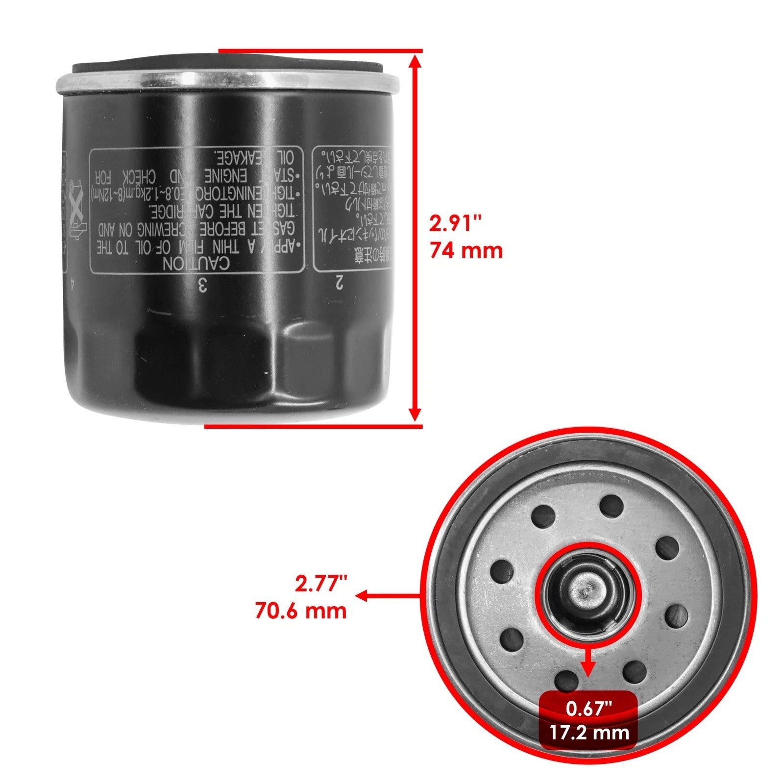 Oil Filter for Kawasaki Engine Fd661D 22 Hp 22Hp