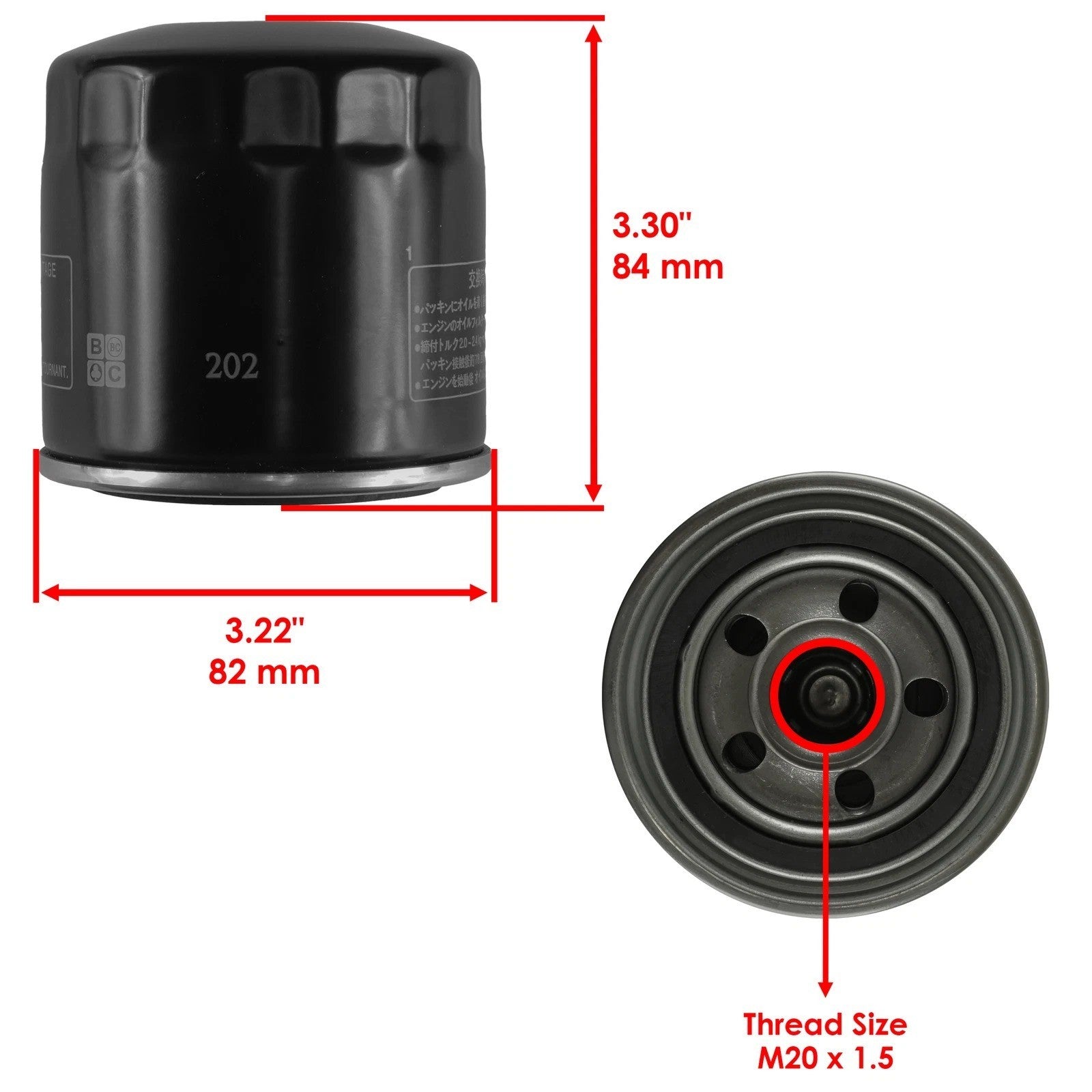 Oil Filter for Honda VF1100 VF1100S Sabre VF1100C V65 Magna VT1100C 1982-1988